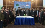 وزارة الكهرباء تحتفل بتخريج 88 مهندساً في مجال تصميم ومحاكاة انظمة الطاقة الشمسية الضوئية 