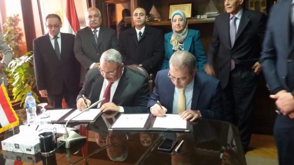 وزارة الكهرباء توقع مع شركة «ابكس دبي» اتفاقية تعاون في مجال التدريب والتطوير والاستشارات الفنية والادارية 