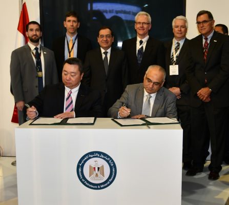 وزارة البترول توقع مع شركة أباتشى اتفاقية تعاون لتنفيذ برامج تدريب تطوير وتأهيل القيادات الشابة والمتوسطة