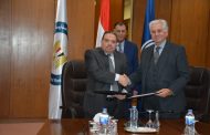 بروتوكول تعاون بين مصر للبترول والأكاديمية العربية للعلوم الإدارية لتنفيذ برامج تدريب وتنمية الكوادر البشرية