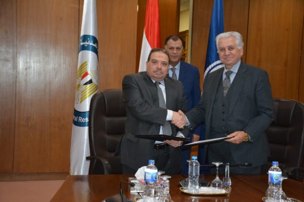 بروتوكول تعاون بين مصر للبترول والأكاديمية العربية للعلوم الإدارية لتنفيذ برامج تدريب وتنمية الكوادر البشرية