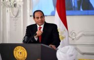 الرئيس السيسي في زيارة تاريخية غداً الي اثيوبيا تشهد تسلمه رئاسة الاتحاد الأفريقي