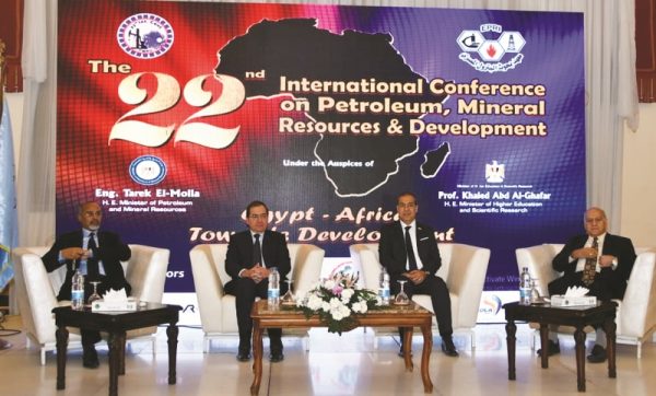 امين عام منظمة اوابك : مصر تمكنت من تنفيذ استراتيجية طموحة لجذب الاستثمارات الى قطاع البترول