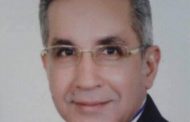 ندب الكيميائي ابراهيم جاد مديراً عاماً مساعداً للزيوت المعدنية بشركة مصر للبترول