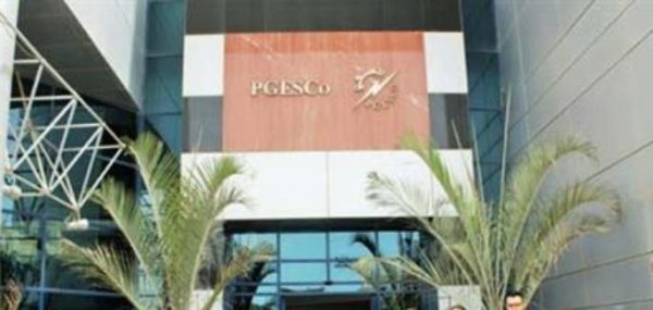 عاجل .. عمومية بجسكو تقر ميزانية 2018 ومجلس الادارة يُشيد بأداء شيرين مصبح