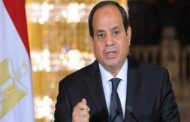 السيسى يوافق على إتفاق قرض بـ 200 مليون دولار لـ