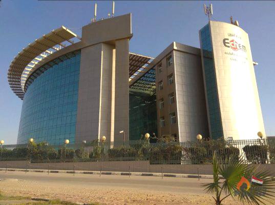 البترول تطلق كيانها الجديد PLS 