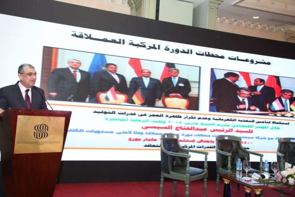 وزير الكهرباء خلال لقائه بأعضاء جمعية رجال الأعمال المصريين : مشروع بنبان يعكس دخول العملة الاجنبية وساهم في جذب رؤوس الأموال فى مصر