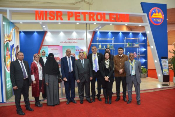 مصر للبترول تشارك بجناح كبير لعرض منتجاتها في معرض القاهرة الدولي