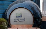 قطر للبترول توقع اتفاقاً مع إيني الإيطالية للاستحواذ على حصص في 12 منطقة تنقيب في المغرب