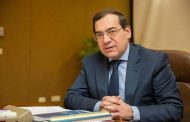 وزير البترول : مصر تستهدف تصدير ملياري قدم غاز يومياً بنهاية 2019