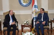 وزير البترول يلتقي السفير الاسترالي لمناقشة سبل الاستثمار في مجال استكشاف واستغلال الثروات المعدنية