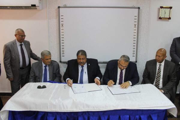 بالصور .. ابكس دبى توقع بروتوكول تدريب مع الشركة القابضة لمياه الشرب والصرف الصحى