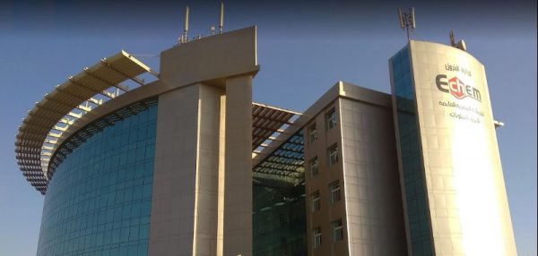 خلال ايام .. القابضة للبتروكيماويات تتلقى عروض شركات التركيبات لمشروع الخشب المضغوط MDF بتكلفة 150 مليون يورو