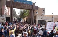 مسيرة حاشدة للقيادات والعاملين بشركة القاهرة لانتاج الكهرباء تطوف شوارع السبتية تأييداً للتعديلات الدستورية
