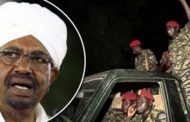 وزير الدفاع السوداني : مجلس عسكري لإدارة البلاد عامين واقتلاع نظام البشير