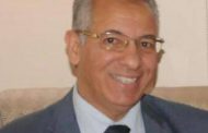 الدكتور محمد اليماني يكتب : لجان الطاقة .. وآليات التنسيق والتعاون