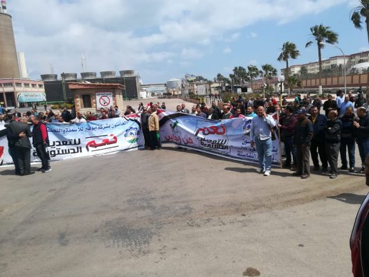 أبو قير للأسمدة تحتشد بقيادة الكيميائي سعد ابو المعاطي للمشاركة في الإستفتاء على التعديلات الدستورية