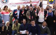 العاملون بقطاع الخطوط منطقة الاسكندرية يشاركون فى الاستفتاء الدستورى لليوم الثالث