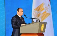 نص كلمة الرئيس السيسي بمناسبة الاحتفال بعيد العمال