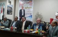 بالصور .. القاهرة لانتاج الكهرباء تكرم الكيميائي سعيد حوران لبلوغه سن التقاعد