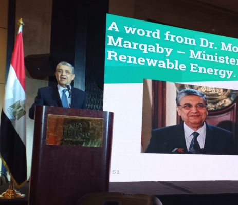 وزير الكهرباء خلال مشاركته في مؤتمر 