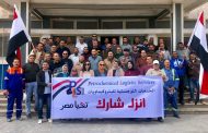 العاملون بشركة الخدمات اللوجستية للبتروكيماويات 