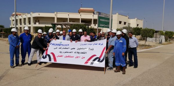 تحت رعاية المهندس عبد الله بخيت .. ندوات مكثفة بشركة شمال سيناء للبترول للتوعية بأهمية التعديلات الدستورية