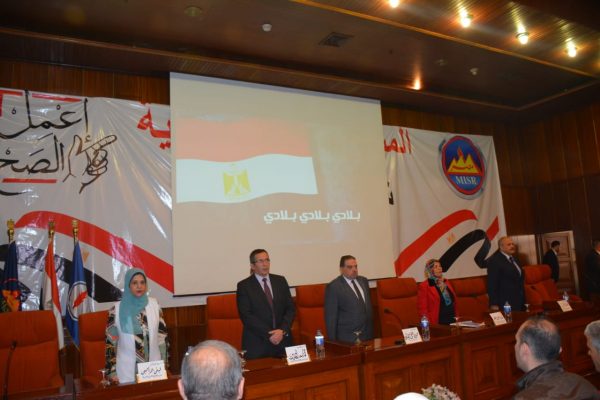 تحت رعاية المحاسب حسين فتحي .. مؤتمر جماهيري لشركة مصر للبترول للحديث حول اهمية المشاركة في الاستفتاء علي التعديلات الدستورية