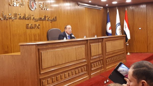 تحت رعاية المهندس عابد عز الرجال .. هيئة البترول تقيم ندوة توعوية للعاملين حول اهمية التعديلات الدستورية لاستقرار البلاد