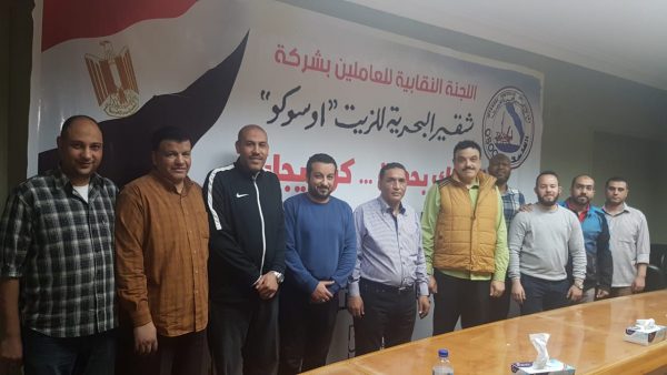 تحت رعاية المهندس اسامة البغدادي .. العاملون بكافة حقول 
