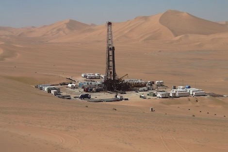 الجزائر تكتشف حقل غاز جديد جنوب غرب البلاد