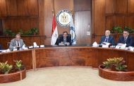 وزير البترول يجتمع مع اللجنة المُشكلة لمشروع تحويل مصر إلى مركز إقليمى للطاقة
