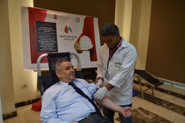 ثروة للبترول تشارك في مبادرة قطاع البترول للتبرع بالدم