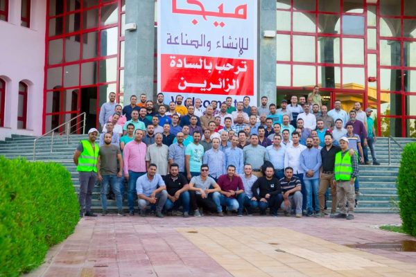 بالصور .. إفطار مجمع لشركة ميجا والعاملين بموقع الوليدية بأسيوط