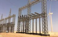 عاجل بالصور .. اوراسكوم للانشاءات تطلق التيار فى خط ربط مزارع رياح رأس غارب