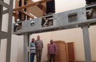 رئيس قطاع شبكات المنيا يتفقد محطة محولات أسمنت أسيك جهد 66 / 11 KV تمهيداً لاطلاق التيار