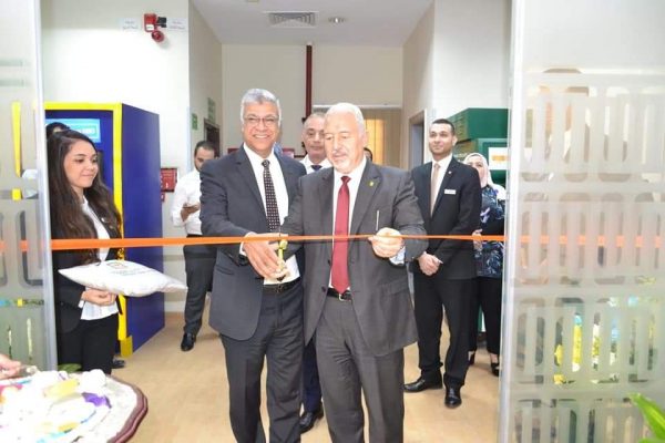 إفتتاح مكتب البنك الأهلي المصري بمقر شركة جنوب الوادي القابضة للبترول