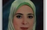 موقع باور نيوز يهنئ الدكتورة رشا السيد لترقيتها الي درجة استاذ مساعد بقسم علوم البحار بجامعة الاسكندرية