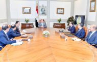 الرئيس السيسى يجتمع برئيس الوزراء ووزير البترول ويطلع على موقف مشاريع انتاج الزيت والغاز وخطة توصيل الغاز للمنازل