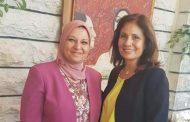 مشالي تلتقى وزيرة الكهرباء والثروة المعدنية الاردنية لبحث اجراءات الربط الكهربائي بين مصر والاردن