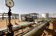 المؤسسة الوطنية للنفط : حقل الشرارة النفطي الليبي مغلق منذ أمس