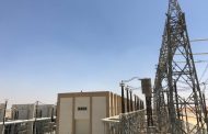 عاجل .. السويدى T&D تستكمل منظومة تغذية العاصمة الادارية الجديدة بالكهرباء بعد نجاح تشغيل محطة المحولات S1 جهد 500 KV