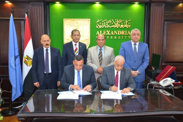 توقيع اتفاقية بين شركة انربك وجامعة الاسكندرية لرفع الكفاءة العلمية للعاملين بقطاع البترول