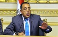 رئيس الوزراء يعلن حظر حركة المواطنين على الطرق العامة من 7 مساء إلى 6 صباحا