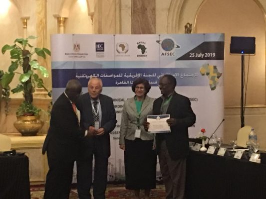 الجمعية العمومية للجنة الأفريقية للمواصفات الكهروتقنية