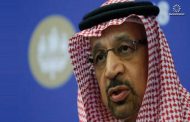 وزير الطاقة السعودي : محادثات أرامكو لشراء حصة في أنشطة تكرير ريلاينس مستمرة