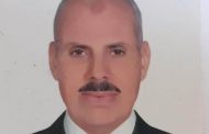 محمد الحسيني مديراً عاماً مساعداً للهندسة الكهربائية بشركة اسيوط لتكرير البترول