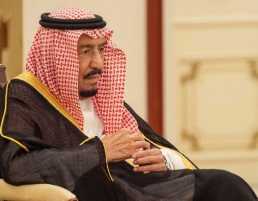 السعودية تنشئ وزارة مستقلة للصناعة والثروة المعدنية