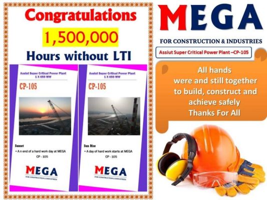 ميجا تحتفل بتحقيق مليون ونصف المليون ساعة عمل بموقع محطة كهرباء الوليدية بدون اصابات